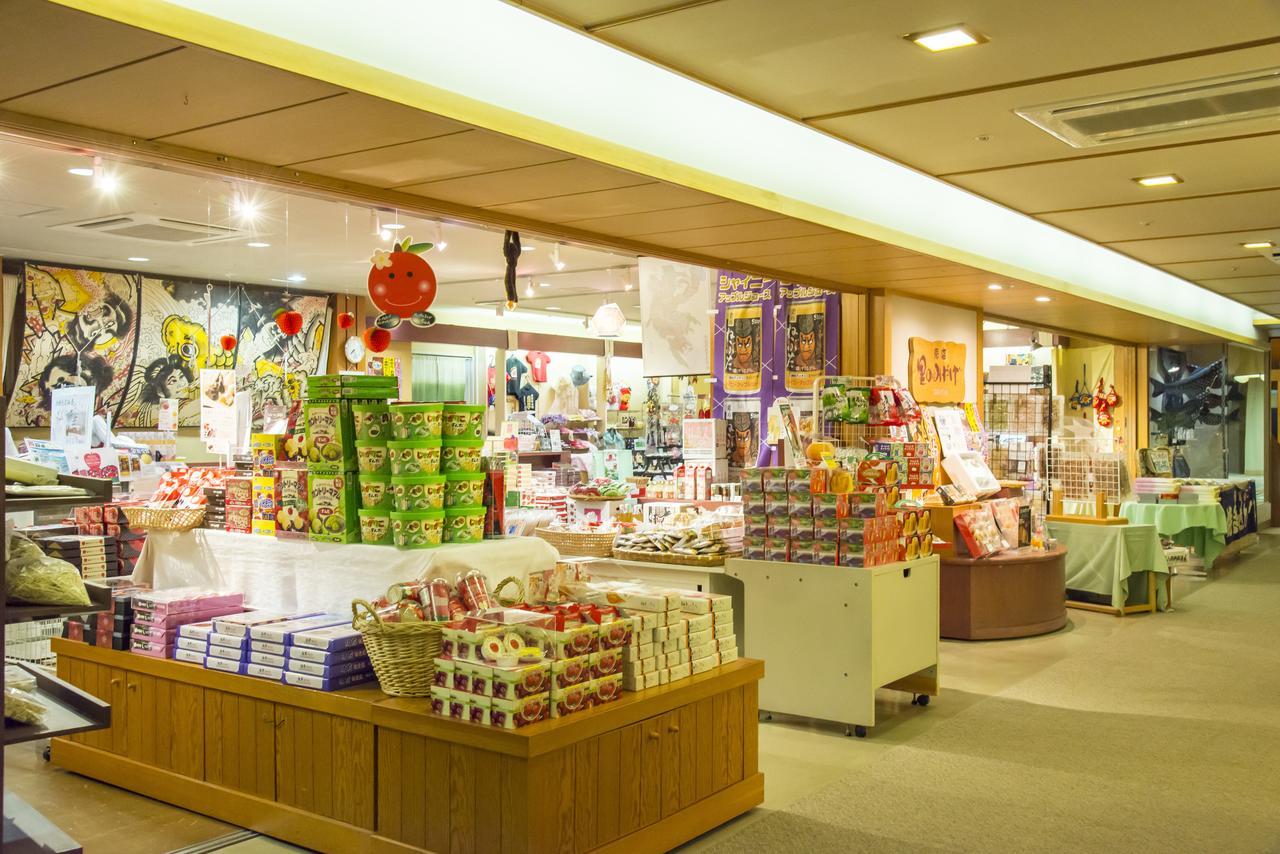 Hotel Apple Land Hirakawa Zewnętrze zdjęcie