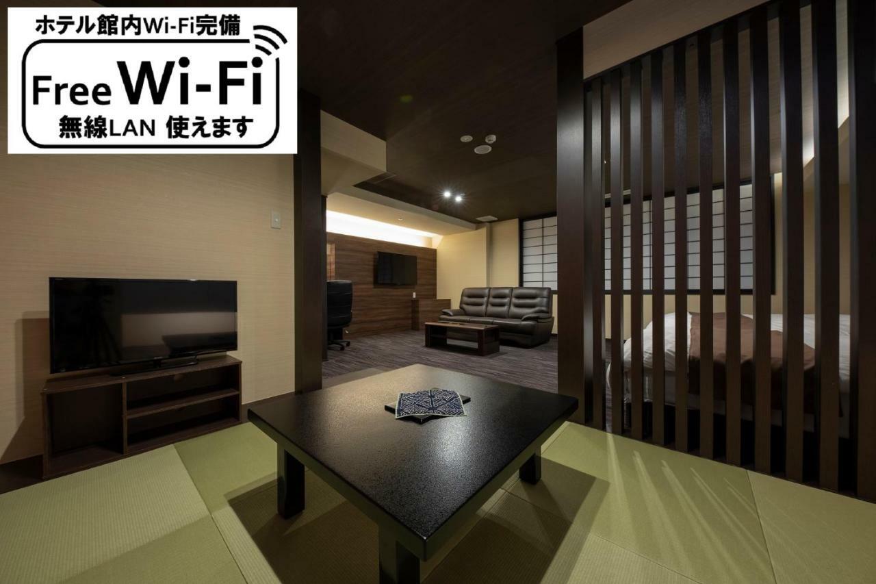 Hotel Apple Land Hirakawa Zewnętrze zdjęcie