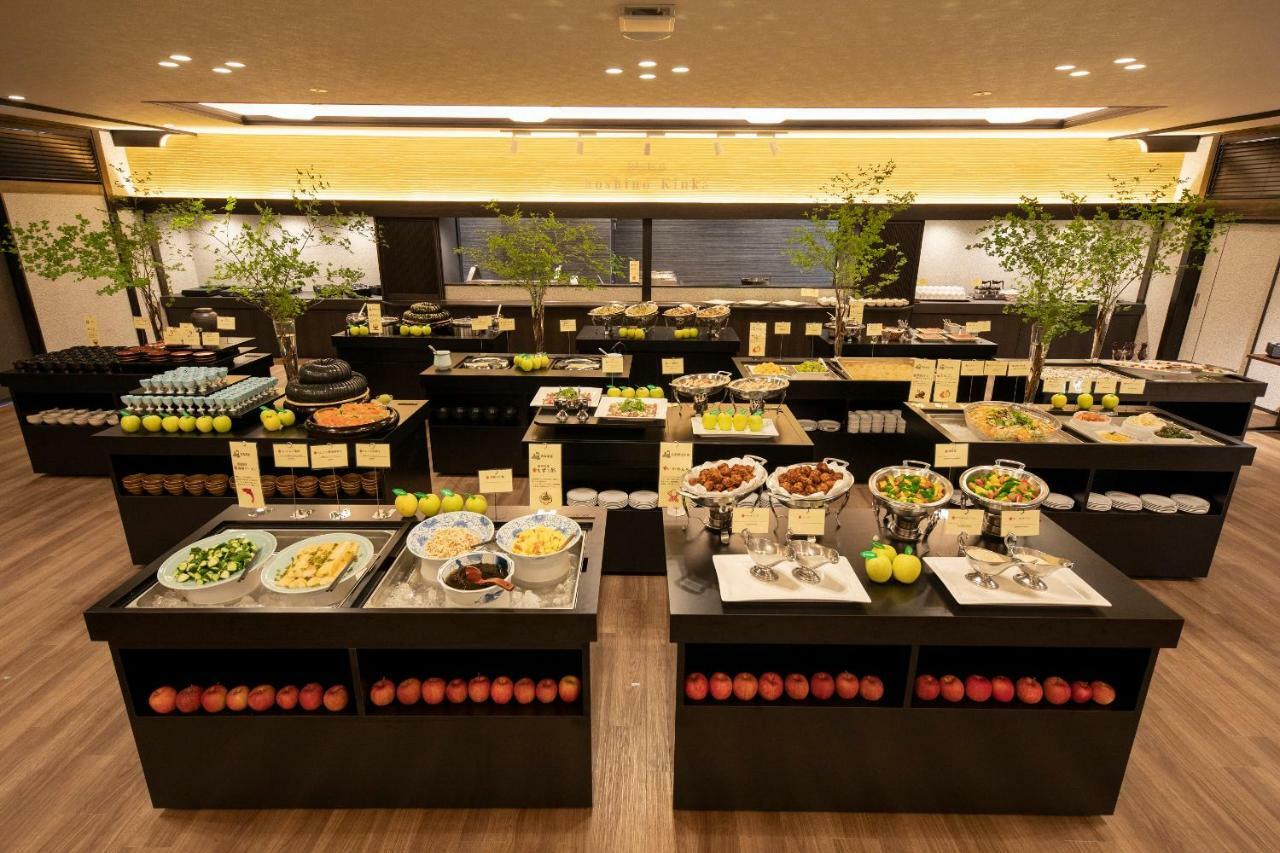 Hotel Apple Land Hirakawa Zewnętrze zdjęcie